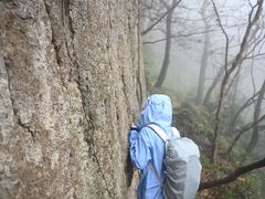 -达蓬山旅游度假区