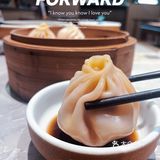 加班晚餐打卡松鹤楼苏式面馆