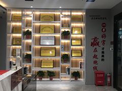 -梁溪琳琅书画院(汇金广场店)