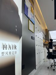 -M1山木造型国潮男士发型定制