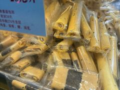 -津嘉蛋糕坊(西华路店)