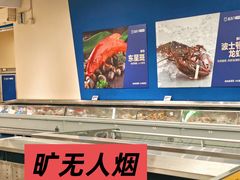 -盒马X会员店(上海森兰商都店)