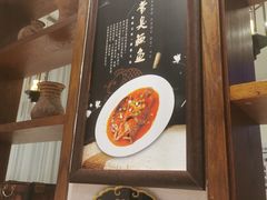 -佳兰雅序融合菜(高新店)