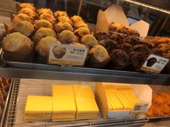 -鲍师傅糕点(观前街店)