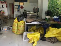 -阿男野栗王(金门路店)