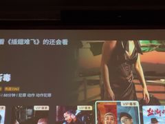 -大桶大足浴(江桥店)