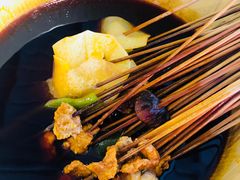 -拈签一笑黄牛肉辣卤串串