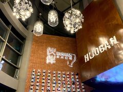 -神户赤童日式烤肉伙伴(东直门店)