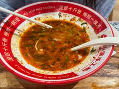 -小满手工粉(上海新世界城店)