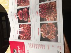 -老佛爷炭火蛙锅直营(清滨路总店)