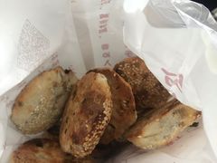 -金莲葱饼