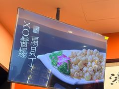 -新興传承烤鸭