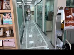-德标艾诺口腔(敦化路店)