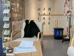 -杏林康桥中医正骨·体态矫正·跌打损伤·推拿按摩(国贸建外SOHO店)