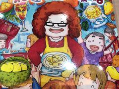 -甜心妈妈·榴莲星级糖水(北京路总店)