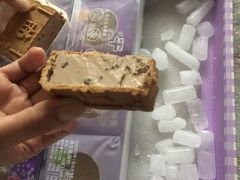 -GANSO元祖食品(双井店)