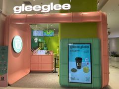 -gleeglee乐溢亦茶(合生汇店)