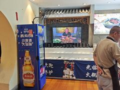 -沸炉重庆老火锅(军事博物馆店)