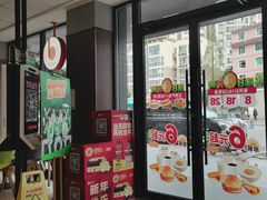-德克士(安靖店)
