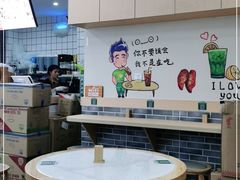 -江记甜品(罗湖店)