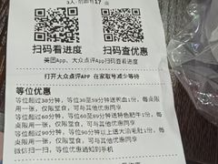 -大渝火锅(苏州西城永捷店)