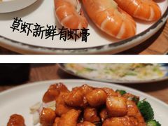 -渔傅·霞浦滩涂海鲜(建平店)