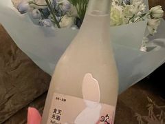 -欢桃·融合餐酒馆 Eatery&Bistro