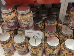 飞机状饼干-85度C(苏州石路店)