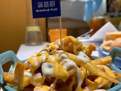 -简荟厨·西式简餐(花都雅乐城店)
