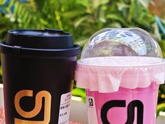 -gleeglee乐溢亦茶(合生汇店)