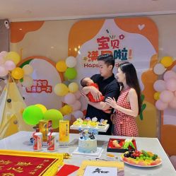 -臻康乃馨月子中心(集美店)