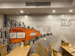 -正南齐北·老街糯米团(洪崖洞店)