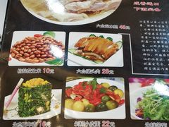 菜单-百姓食府(秦虹路店)