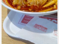 -每味每客·重庆麻辣烫(拓展大厦店)