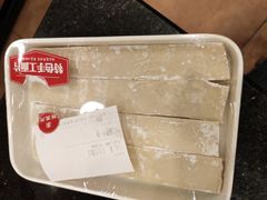 -蝎王府羊蝎子(北大地店)