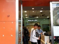 门面-鸭味先老鸭粉丝馆(瑞金路二号四号小区店)