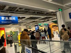 -宜家家居(宝山商场店)