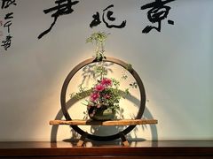 -京兆尹(雍和宫店)