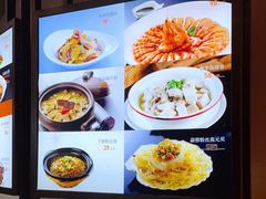 -饭怕鱼·黄焖鲟龙鱼(湖大店)