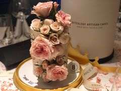 -Biteology Artisan Cakes(红庄·国际文化保税创新园店)
