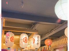 -二丁目食堂(铁西星摩尔店)