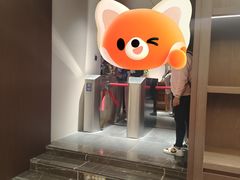-广东温泉宾馆