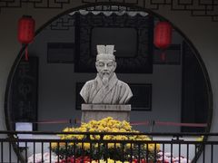 -上海醉白池公园