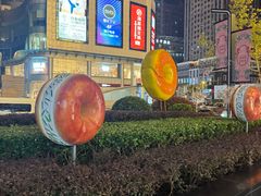 -上海第一八佰伴