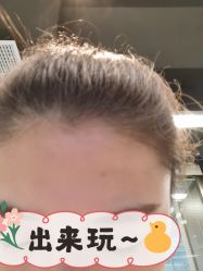 -深圳广和门诊部·整形医疗美容