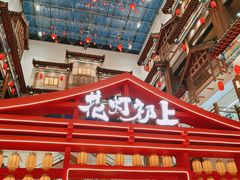 -银泰百货(北京大红门店)