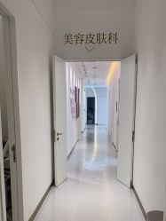 -Dr.U博士医疗美容医院