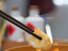 -苏小柳点心·手作小笼包(浦东嘉里城分院)