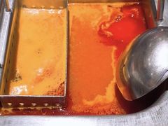 番茄锅底-海底捞(大学路店)