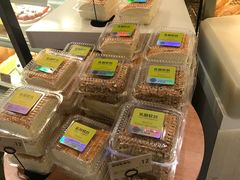 -BreadTalk面包新语·烘焙蛋糕(领展购物广场店)